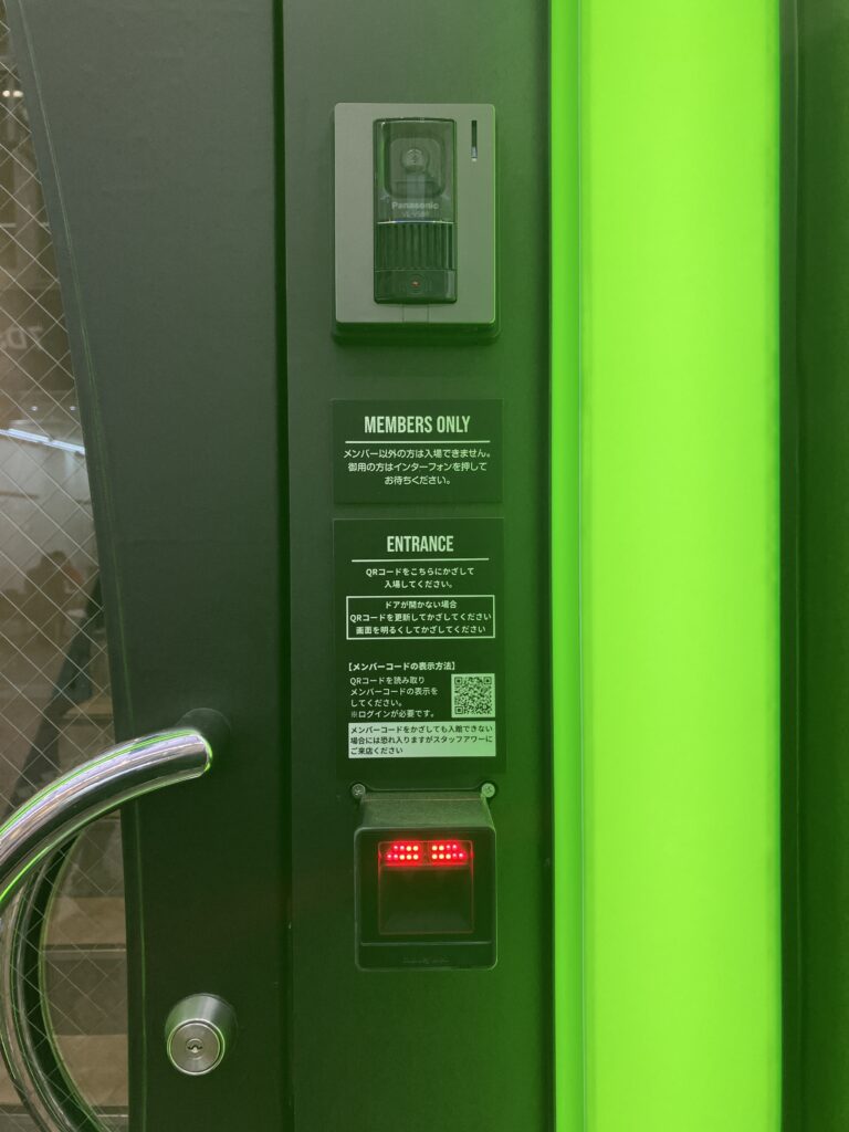 フィットプレイス24のインターフォン