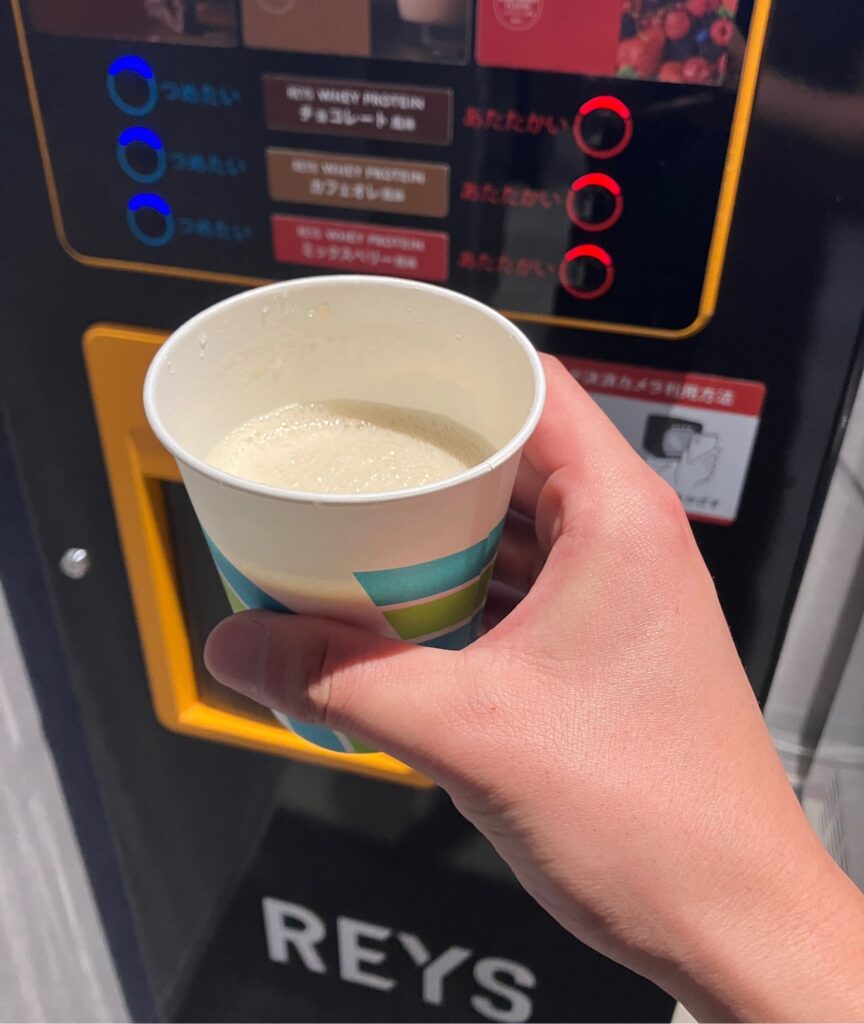 REYSのプロテインを1杯無料