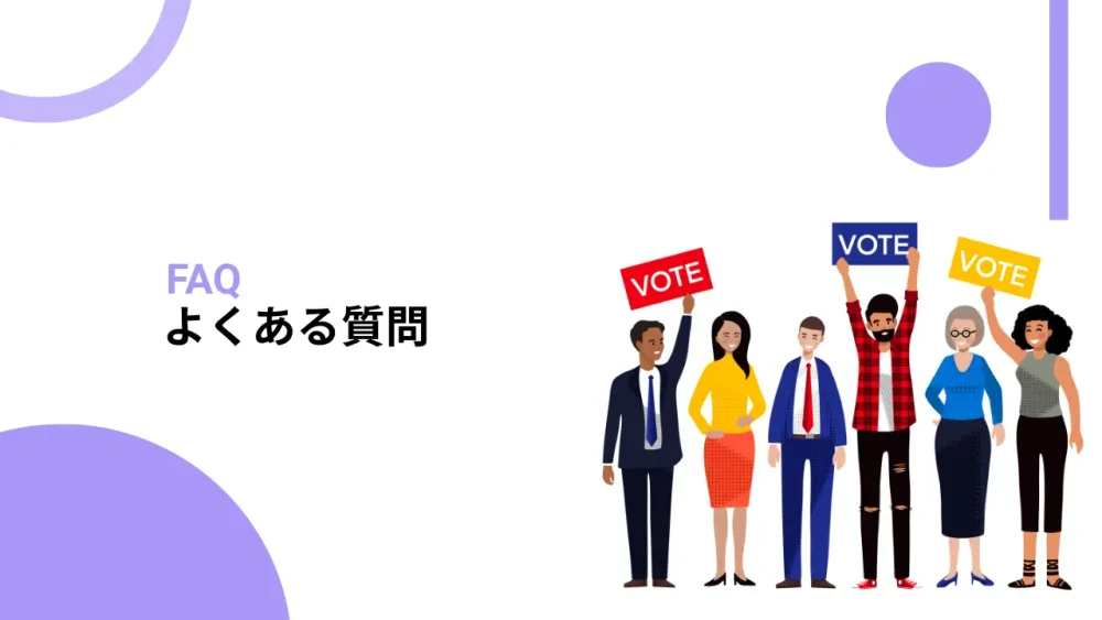 FAQ｜エニタイムフィットネスの月額料金でよくある質問