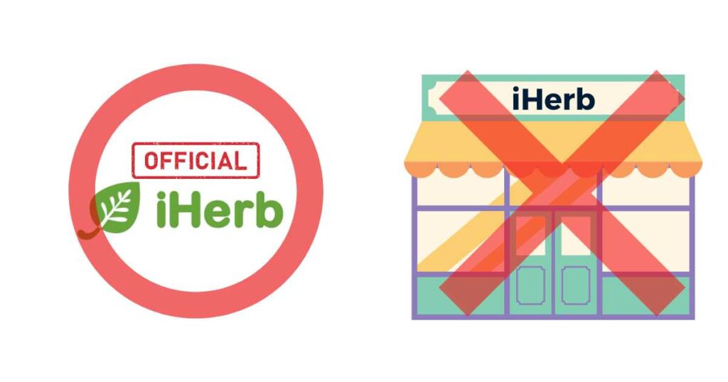 アイハーブ商品は実店舗で購入できる？