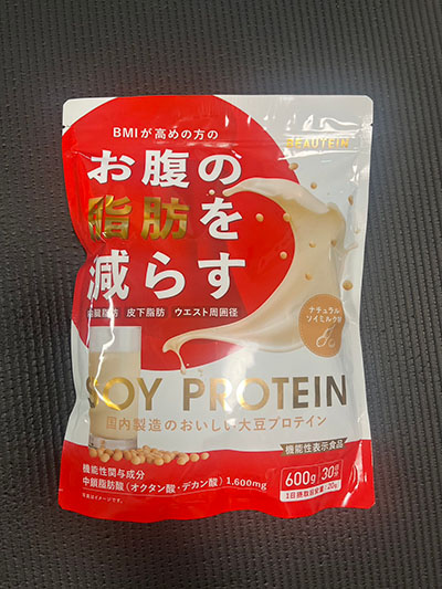 ソイプロテイン